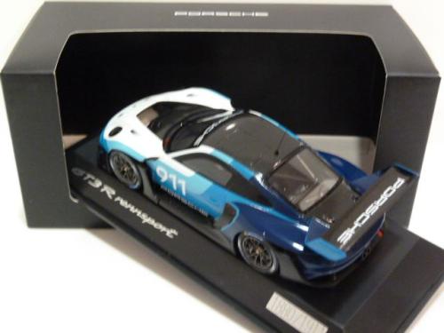 Porsche 911 (992) GT3 R Rennsport