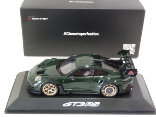 Porsche 911 (992.1) GT3 RS Manthey Kit