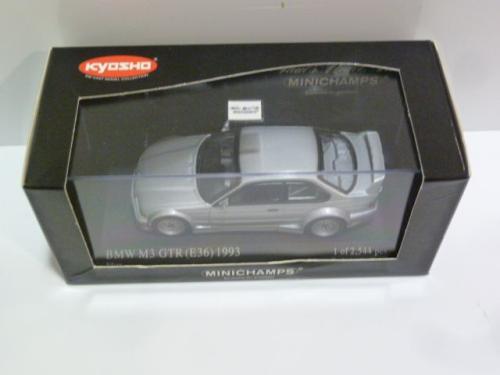 BMW M3 GTR (e36) Street