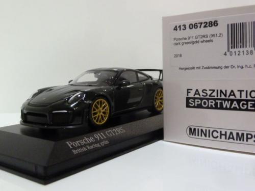 Porsche 911 (991.2) GT2 RS Weissach Package